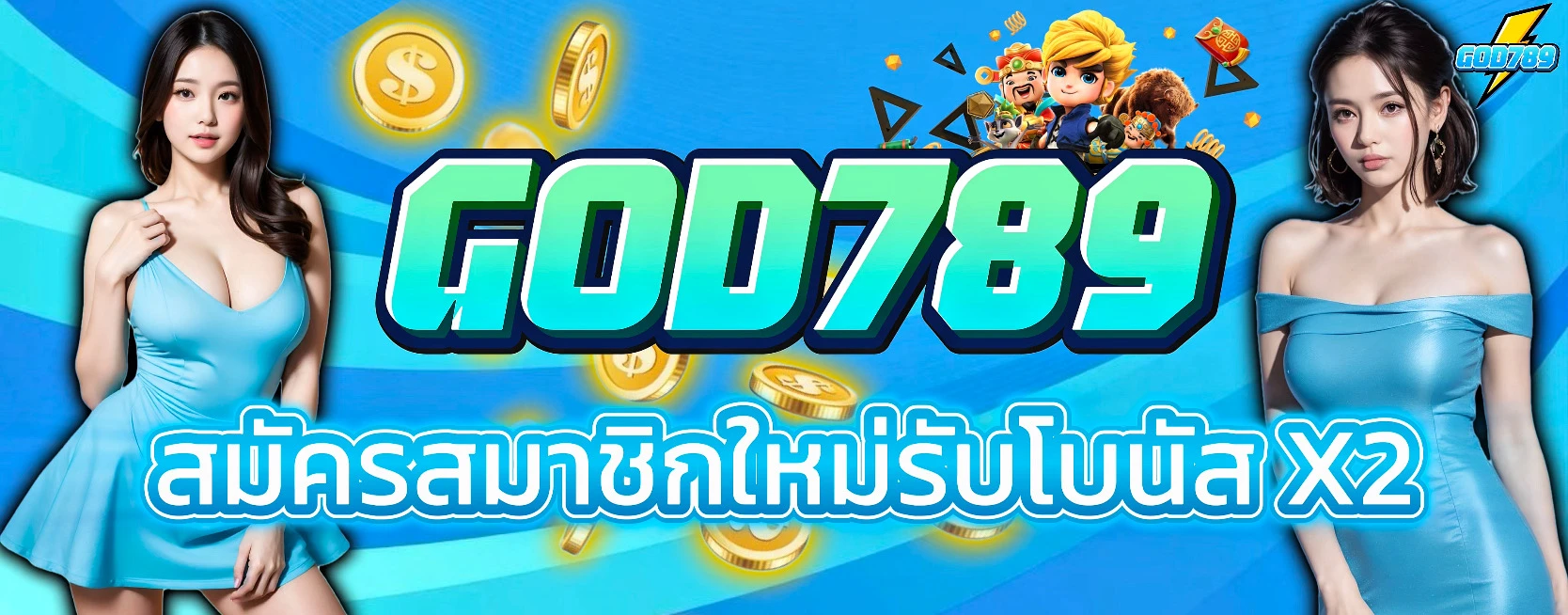 God789