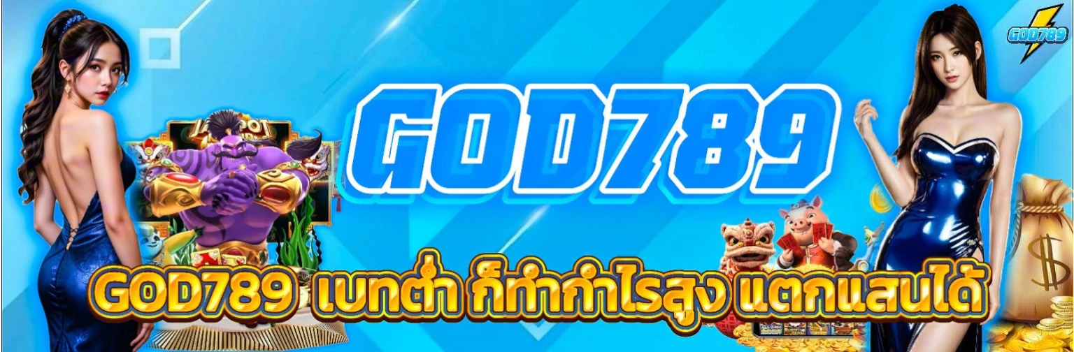 god789 casino